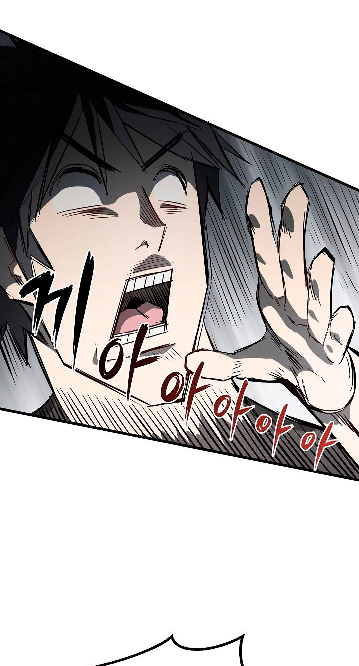 Otherworldly Sword King’s Survival Records chapter 7